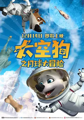 亚洲国产成人久久综合区